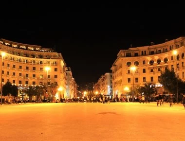 Θεσσαλονίκη: Καλούν τον κόσμο με αφίσες να «μαυρίσουν» τους βουλευτές του ΣΥΡΙΖΑ (φωτο)